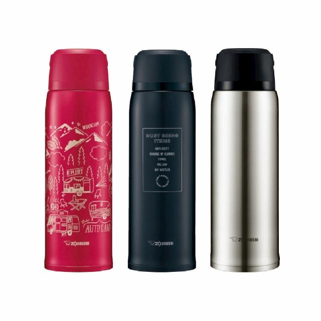 【ZOJIRUSHI 象印】SLiT不鏽鋼真空保溫杯-1030ml(SJ-JS10 保溫瓶/保冰/環保杯)