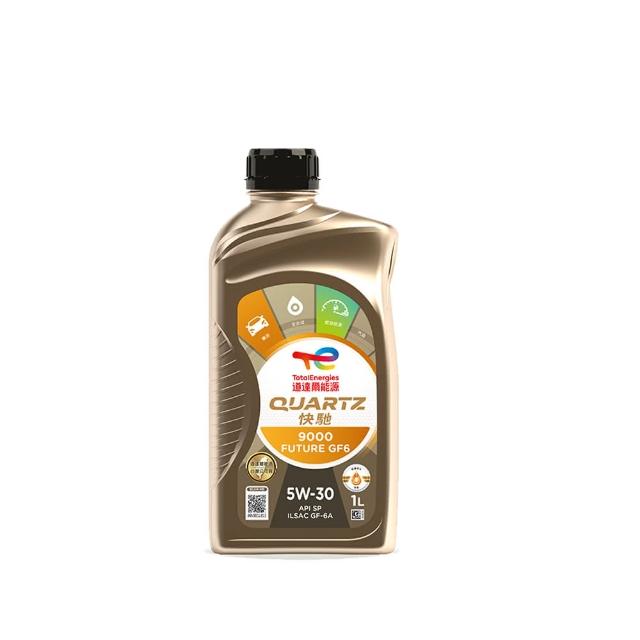 【TotalEnergies 道達爾能源】Quartz 9000 Future GF7 5W-30 全合成汽車引擎機油