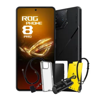 雙11限定豪華組【ASUS 華碩】ROG Phone 8 Pro 5G 6.78吋(16G/512G/高通驍龍8 Gen3/5000萬鏡頭畫素/AI手機)