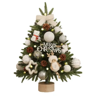 【好日私藏】小聖誕樹擺設 45cm(小聖誕樹 聖誕樹 桌面擺設 裝飾)