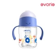 【Evorie】Tritan 200mL 學習吸管水杯2入組