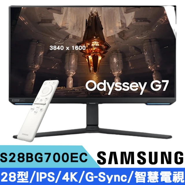 Samsung 三星 S28BG700EC 28型 G7 4K UHD IPS平面智慧電競螢幕(144Hz/G-Sync/Smart TV)