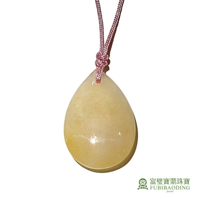 Fubibaoding jeweler 富璧寶鼎珠寶 冰種黃翡水滴墜(天然A貨 翡翠 送禮)