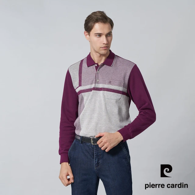 pierre cardin 皮爾卡登 商務休閒 男款 棉質混紡刷磨毛大定位長袖POLO衫-紅紫色(5245274-28)