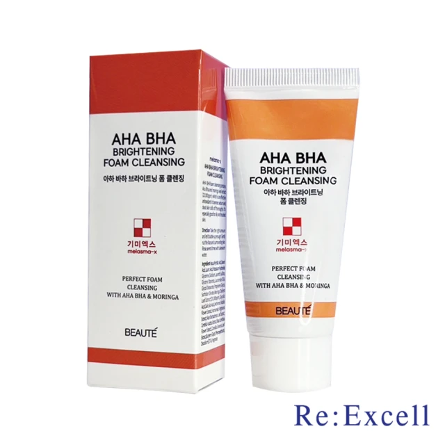 Re:Excell AHA BHA喚膚潔膚乳*4瓶(30ml/瓶)