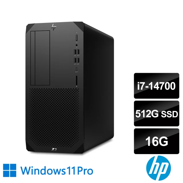 HP 惠普 i7 二十核繪圖工作站(Z2 G9 Tower/i7-14700/16G/512G SSD/500W/W11P)