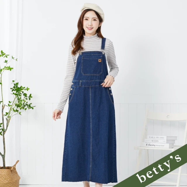 betty’s 貝蒂思 下擺不收邊鬆緊腰牛仔吊帶長裙(深藍)