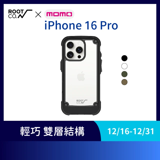 ROOT CO. iPhone 16 Pro(透明背板防摔手機殼 - 共四色)