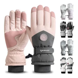 【YUNMI】機車防風觸屏手套 機車手套 防寒防潑水手套 保暖手套 滑雪手套 交換禮物(男女款-均碼)