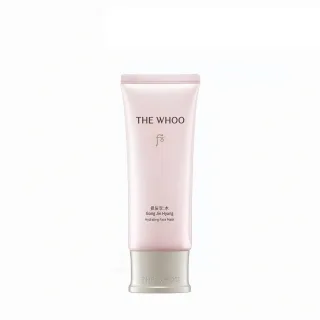 【WHOO 后】官方直營 拱辰享水蓮花保濕晚安面膜 100ml(雙11返場加碼)