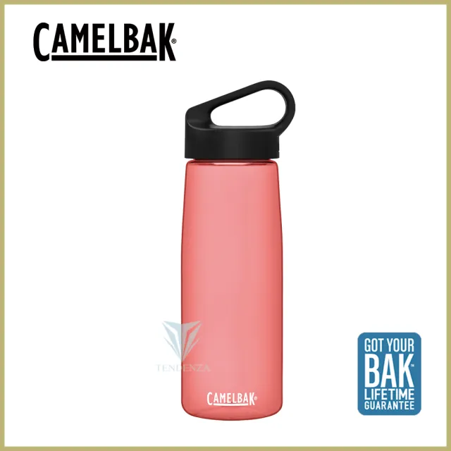 【CAMELBAK】樂攜日用水瓶+戶外運動水瓶 超值組(750ml+750ml/多色任選)