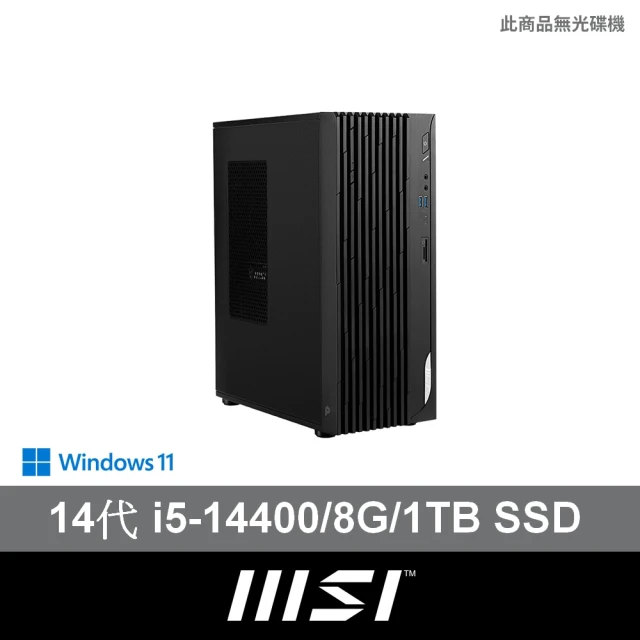 MSI 微星 16型攜帶式螢幕組★14代i5 十核電腦(PRO DP180 14-275TW/i5-14400/8G/1TB SSD/W11)