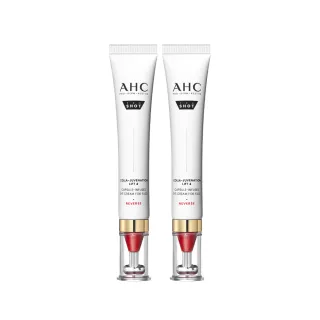 【AHC】雙波抗老多膠原抗皺眼霜30mlx2入組醫美科研(眼霜/膠原蛋白)