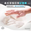 【JOJOGO】買一送一 多功能舒壓趴趴枕(抬腿枕 抬腿墊 靠枕靠墊 趴睡枕 趴睡)