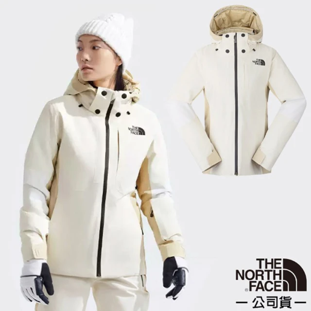 The North Face 女 DRYVENT 防風防水透濕保暖連帽外套.夾克.大衣.雪衣(87X0-5OL 沙丘白/石褐棕)