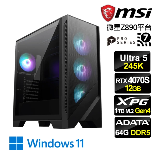 微星平台 Ultra 5十四核RTX 4070S Win11{劍龍W}電競機(Ultra 5 245K/Z890/64G D5/1TB/WiFi7)