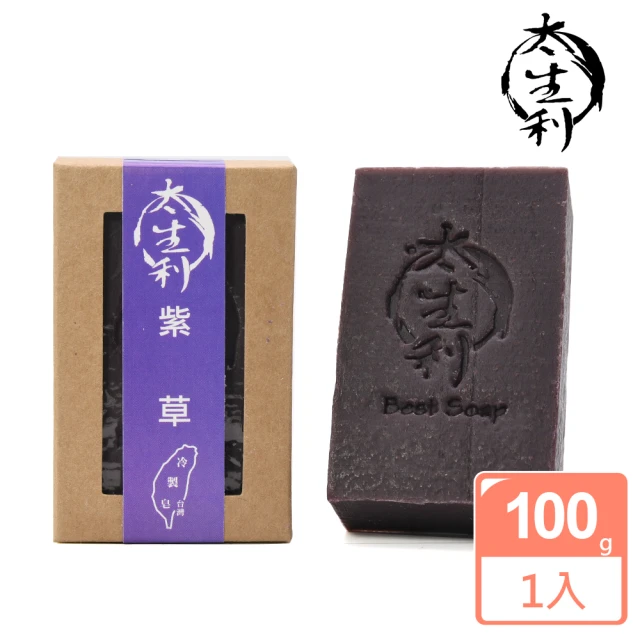 太生利 100%台灣冷製紫草手工皂100g