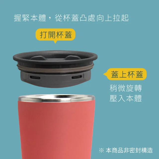 【ZOJIRUSHI 象印】不鏽鋼真空保溫杯450ml(SX-FSE45 保溫杯)