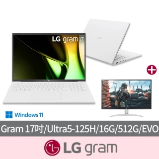 27型螢幕組★ LG 樂金 17吋Ultra 5 AI筆電(17Z90S-G.AA54C2/Ultra5-125H/16G/512G SSD/W11/EVO/冰雪白)