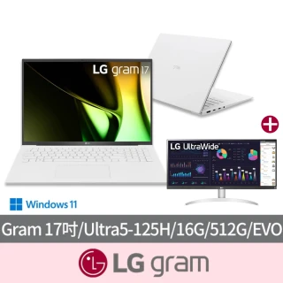 29吋螢幕組★ LG 樂金 17吋Ultra 5 AI筆電(17Z90S-G.AA54C2/Ultra5-125H/16G/512G SSD/W11/EVO/冰雪白)