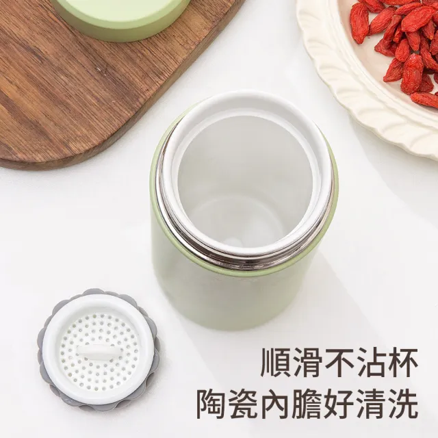 【SUNLY】真陶瓷內膽保溫杯380ML 便攜保溫瓶 保溫水杯(辦公杯 泡茶杯 咖啡杯 隨行杯)