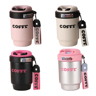 【SUNLY】316不鏽鋼咖啡保溫杯 便攜隨行杯 咖啡杯 辦公杯 牛奶杯(500ML)