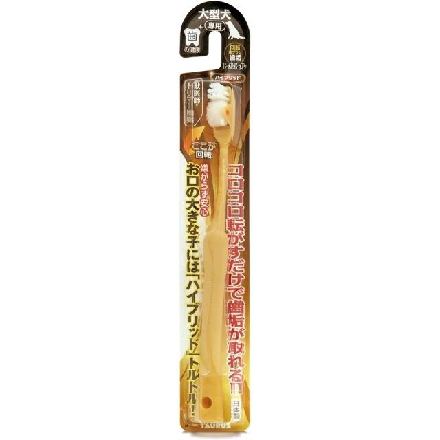 GOODMO 歸毛家族 全方位牙周修護組合 齒留香噴液 護齒