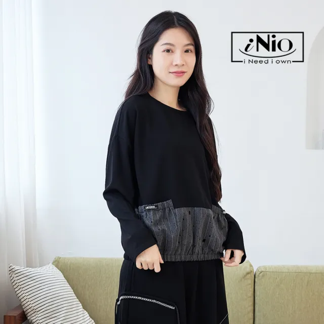【iNio 衣著美學】長袖上衣 秋冬新品 現貨 材質拼接 雙口袋 長袖棉T CDW1737