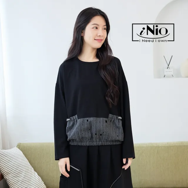 【iNio 衣著美學】長袖上衣 秋冬新品 現貨 材質拼接 雙口袋 長袖棉T CDW1737