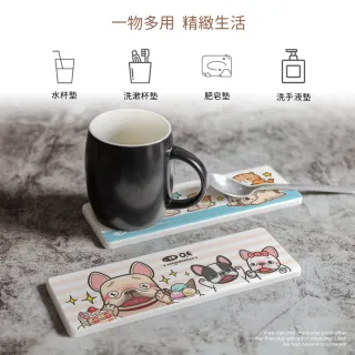 【收納王妃】皮古 硬式珪藻土洗漱墊 硬式珪藻土 杯墊 瀝水 洗漱墊(尺寸24*8*0.9cm)