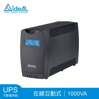 【IDEAL 愛迪歐】IDEAL-7710CHB *附監控軟體* 1000VA UPS不斷電系統(在線互動式UPS)