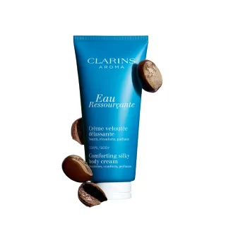 【CLARINS 克蘭詩】藍色寧靜身體保濕霜200ml