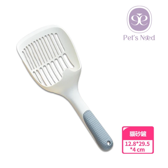 all for paws afp 清新系列-抽折式貓砂盆（經