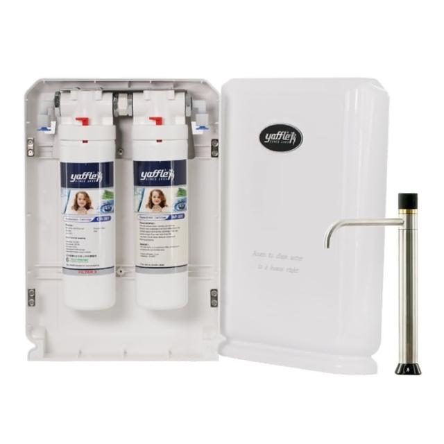 【Yaffle 亞爾浦】日本系列櫥下型家用二道式淨水器(WF-32101)