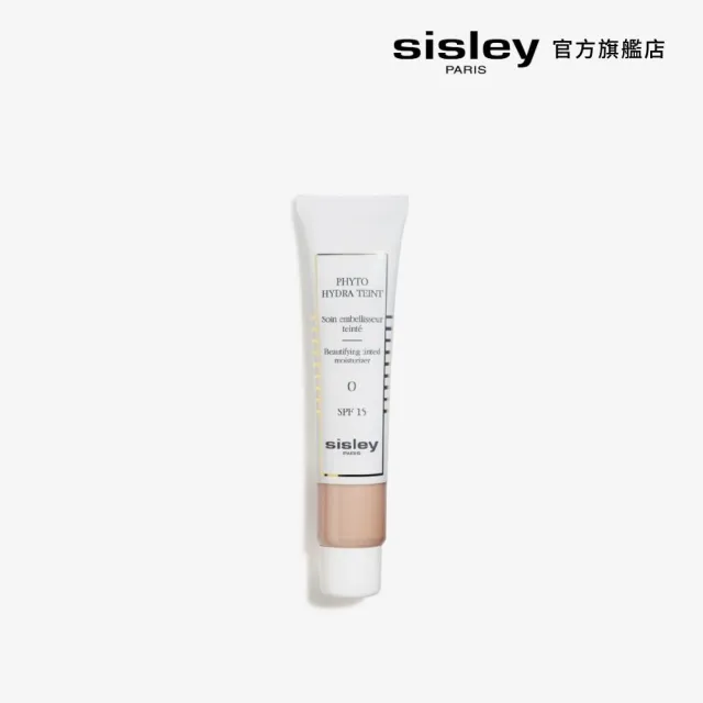 【Sisley 希思黎】官方直營 清透水感保養飾底乳 SPF15 40ml(妝前乳)