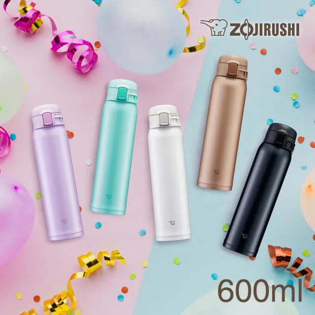 【ZOJIRUSHI 象印】買1送1 不鏽鋼彈開式保溫杯600ml+600ml(SM-SR60E+SM-SR60E)