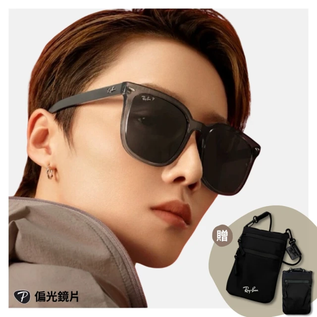 RayBan 雷朋 膠框偏光太陽眼鏡(RB4401D-659981 57mm 偏光鏡片)