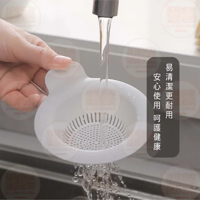 【原家良品】日本Imakara 十入組水槽過濾網 廚房濾網 廚房水槽 廚房濾網 濾水網 過濾網 水槽過濾 水槽濾網