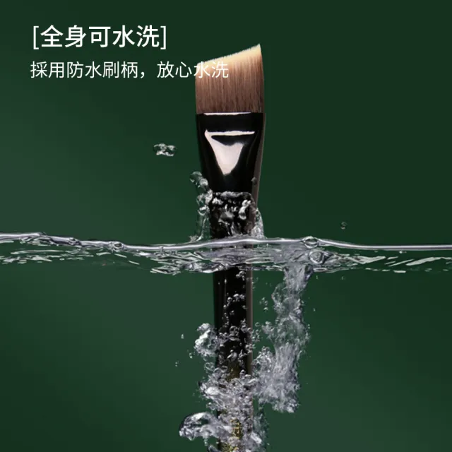 【SAMPA】M53 一字型刀鋒無痕粉底刷 逆齡M53刀鋒底妝刷 扁平粉底刷 無暇底妝刷 (38女王節) 禮物 618