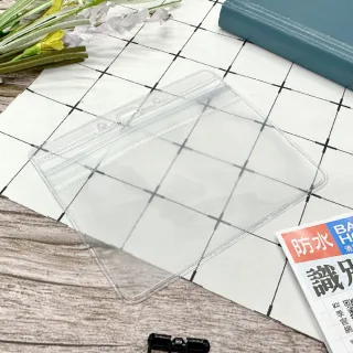 【SEASON 四季紙品禮品】橫2防水證件套(名牌 卡套 識別證 IDH0203)