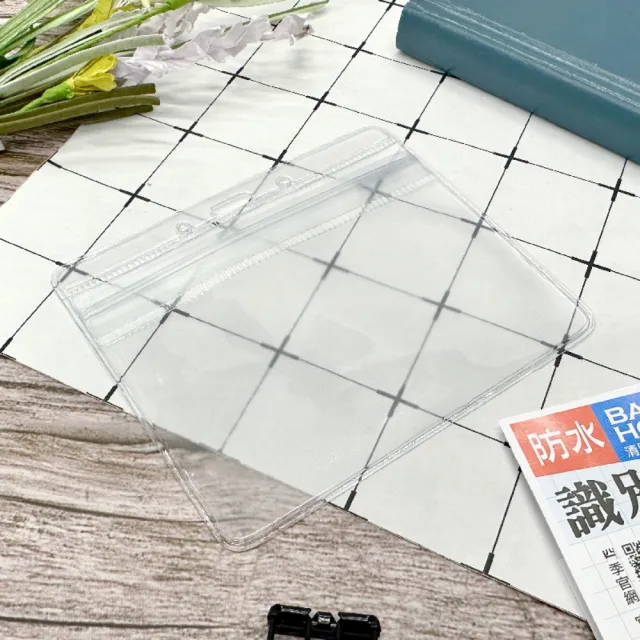 【SEASON 四季紙品禮品】橫2防水證件套(名牌 卡套 識別證 IDH0203)