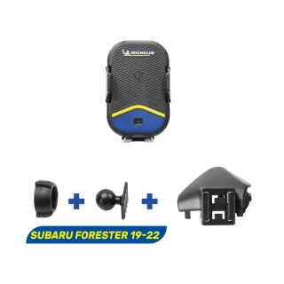 【Michelin 米其林】SUBARU 速霸陸 FORESTER 2019-22 專用ML99無線充手機架(QI認證 感應自動開合 峰值15W)