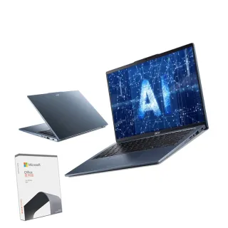 【Acer 宏碁】Office2021組★14吋Ultra5 OLED AI筆電(Swift Go/EVO/SFG14-73-52ZG/Ultra 5-125H/16G/1T/W11