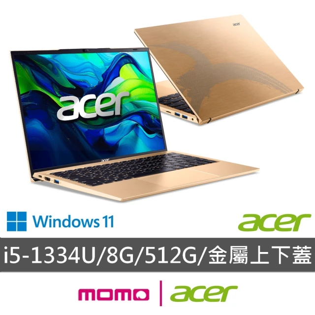 【Acer 宏碁】筆電包/滑鼠組★14吋i5輕薄筆電(Aspire/AL14-52M-528M/i5-1334U/8G/512G SSD/W11)