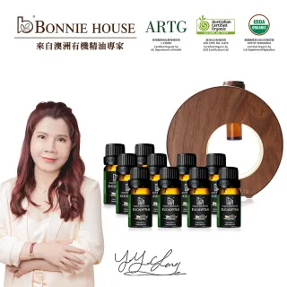 Bonnie House雙有機尤加利精油限量加大