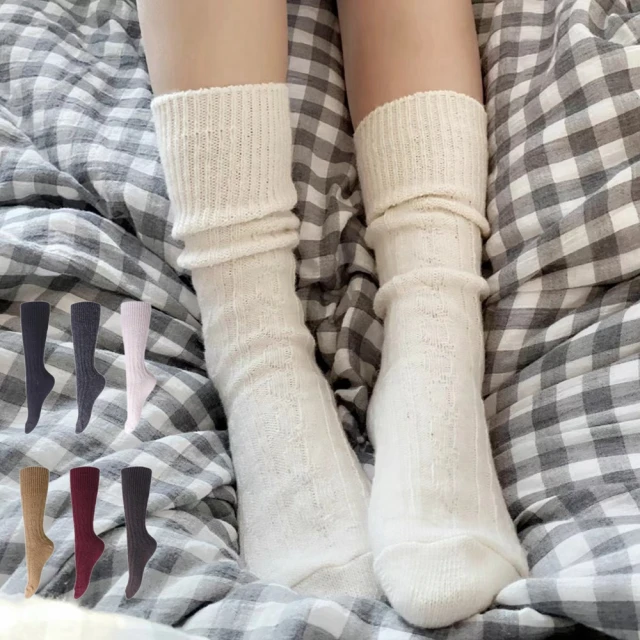 Porabella 正韓襪 襪子 麻花襪 素色襪 羊毛襪 加厚 女中筒襪 女襪 SOCKS