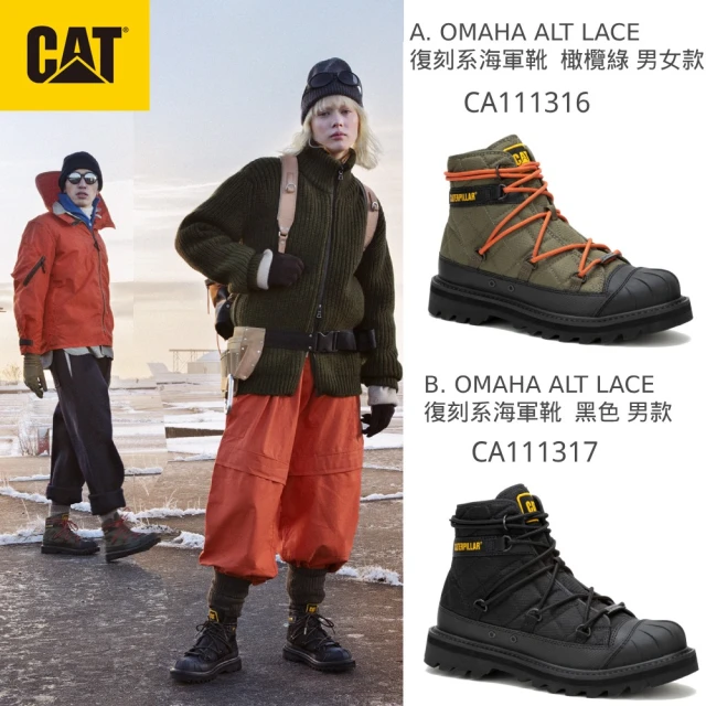 CAT OMAHA ALT LACE 復刻系海軍靴 男女款(獨家限定)