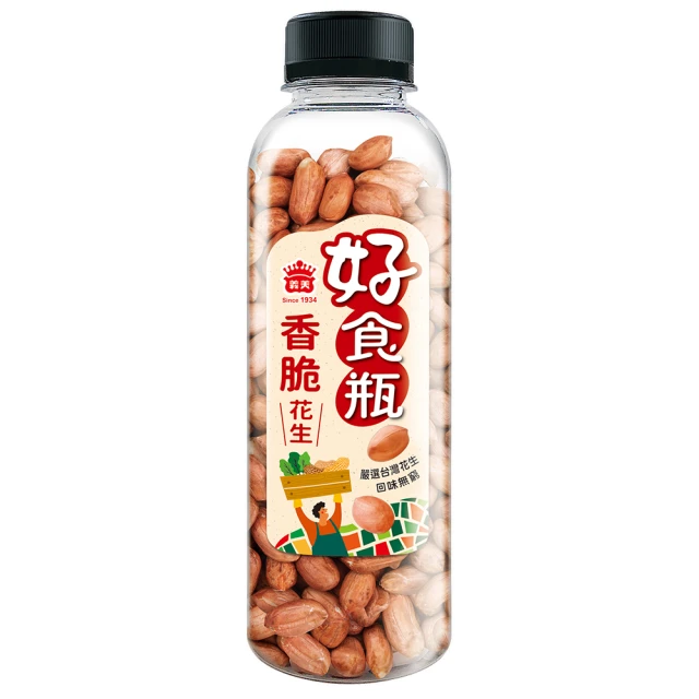 義美 義美好食瓶-脆花生270g(香脆)