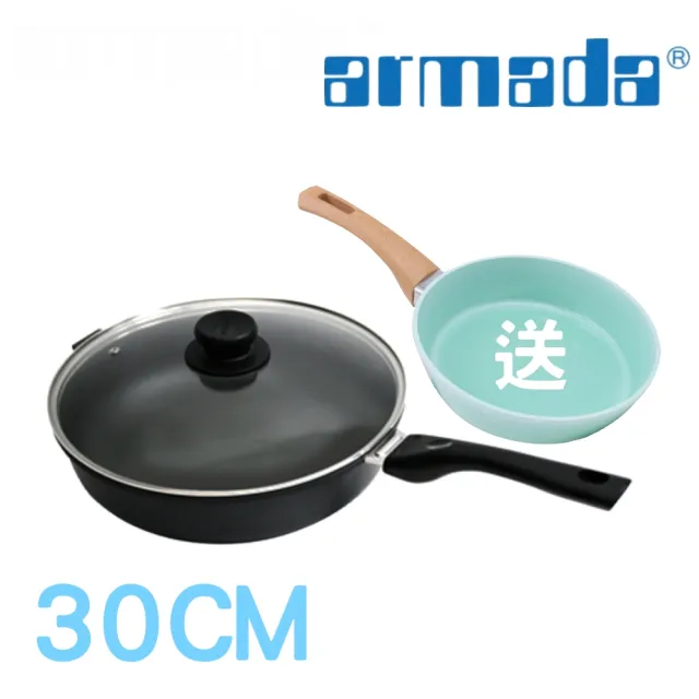 【ARMADA】鑽鈦炒鍋30公分(送20CM平底鍋)