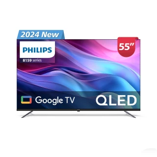 【Philips 飛利浦】55型4K QLED Google TV 智慧顯示器(55PQT8159)